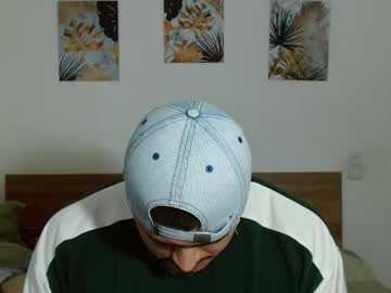 Baltazardupont December 17, 2024 Chaturbate stream image