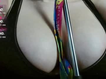 Bonkmegame December 17, 2024 Chaturbate stream image
