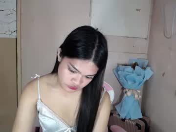 Call_Me_Patricia December 17, 2024 Chaturbate stream image