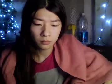 Carlyjoy December 17, 2024 Chaturbate stream image