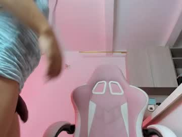 Cielo_9 December 17, 2024 Chaturbate stream image