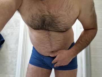 Coolube1 December 17, 2024 Chaturbate stream image