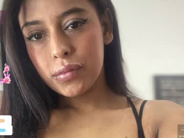 Cute_Rosy December 17, 2024 Chaturbate stream image
