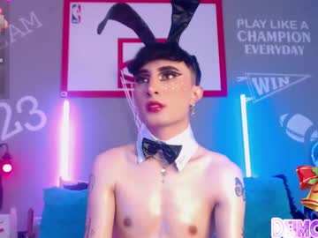 Deimonfoxx_Gh December 17, 2024 Chaturbate stream image