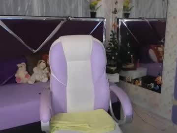 Etthanhaw_Dereck December 17, 2024 Chaturbate stream image