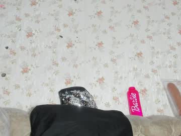 Fernanda_Diaz_ December 17, 2024 Chaturbate stream image