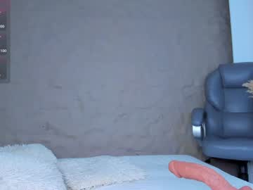 Ivy_Li December 17, 2024 Chaturbate stream image