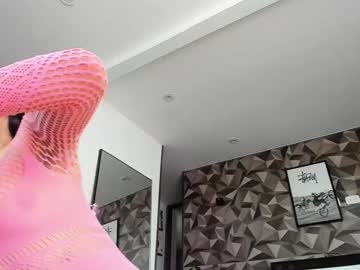 Jade_Porn December 17, 2024 Chaturbate stream image
