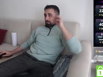 _Jeem_ December 17, 2024 Chaturbate stream image
