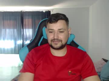 Just_A_Nice_Guy_27 December 17, 2024 Chaturbate stream image