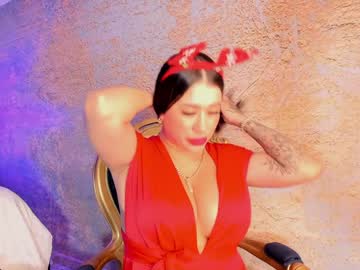 Kiim_Taaylor December 17, 2024 Chaturbate stream image