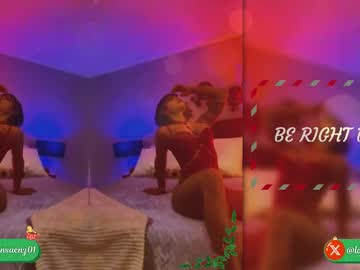 Laurensaenz December 17, 2024 Chaturbate stream image