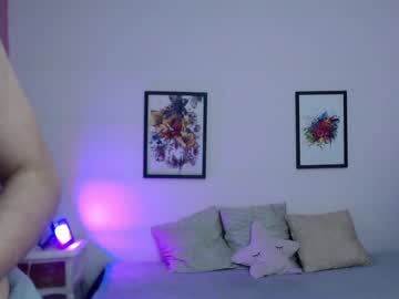 Mapus_Gh stream photo from December 17, 2024