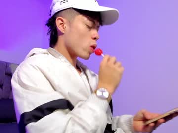 Marcuscollinss December 17, 2024 Chaturbate stream image