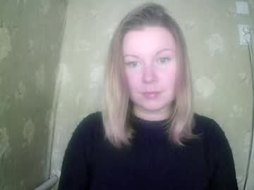 Mashal94 December 17, 2024 Chaturbate stream image