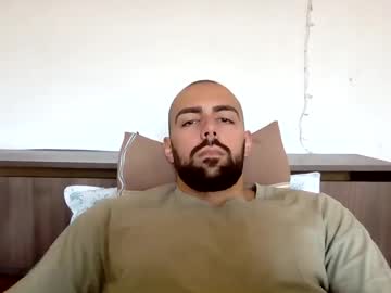 Master_David_23 December 17, 2024 Chaturbate stream image