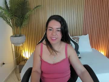 Nahia_13 December 17, 2024 Chaturbate stream image