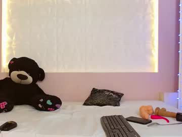 Namoihill December 17, 2024 Chaturbate stream image