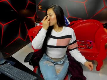 Naomiihot December 17, 2024 Chaturbate stream image