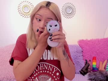 Natalia_Henao_ December 17, 2024 Chaturbate stream image