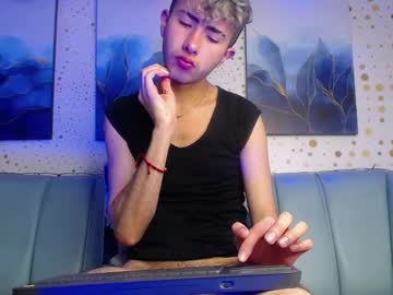 Noah_Xitruxx December 17, 2024 Chaturbate stream image