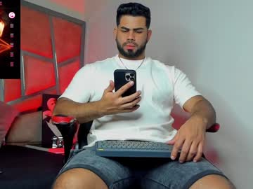 Noahcrux December 17, 2024 Chaturbate stream image