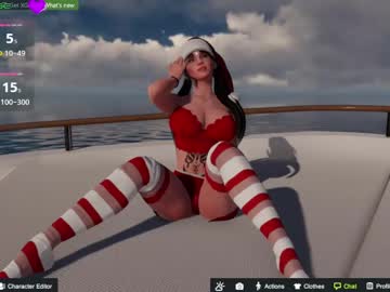 Sakuracow stream photo from December 17, 2024