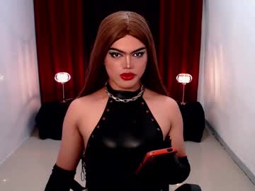 Shanex01 December 17, 2024 Chaturbate stream image