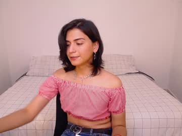 Skyamber8 December 17, 2024 Chaturbate stream image