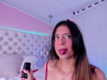Sofly_S December 17, 2024 Chaturbate stream image