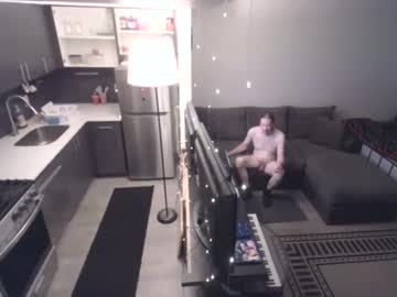 Sqwindak December 17, 2024 Chaturbate stream image