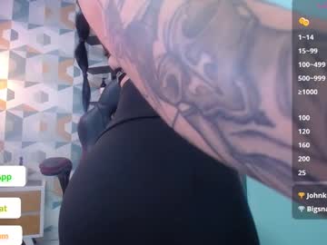 Tianapiket December 17, 2024 Chaturbate stream image