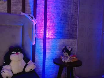 Tiffany_Munir December 17, 2024 Chaturbate stream image