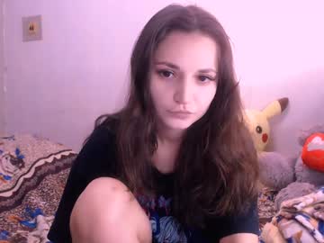 Ur_Cute_Neighbor stream photo from December 17, 2024