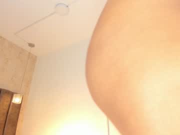 Victoriaregia1 December 17, 2024 Chaturbate stream image