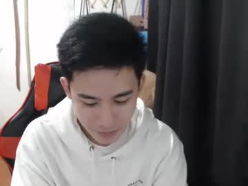 Xluminous December 17, 2024 Chaturbate stream image