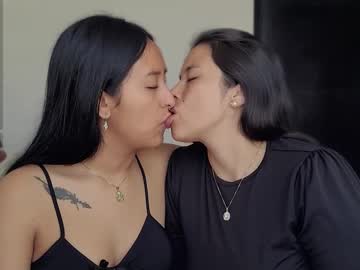 2summerlove2 December 17, 2024 Chaturbate stream image