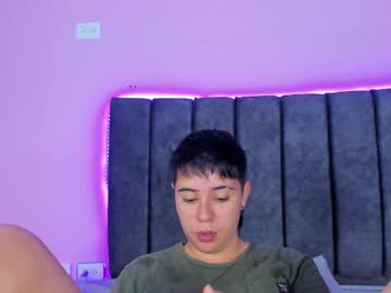 Abbysmiitth_ December 17, 2024 Chaturbate stream image