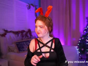 Adenacherrys December 17, 2024 Chaturbate stream image