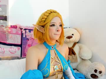 Aikonara December 17, 2024 Chaturbate stream image