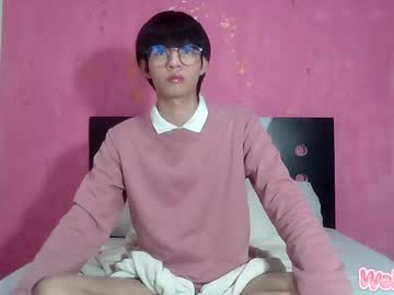 Alejito_Vienblu December 17, 2024 Chaturbate stream image
