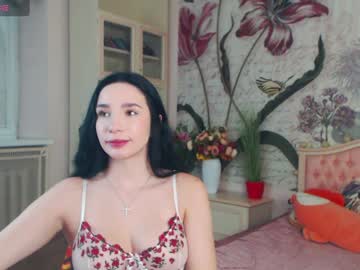 Aliciabow December 17, 2024 Chaturbate stream image