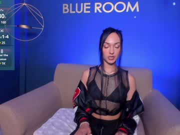 Annawod December 17, 2024 Chaturbate stream image