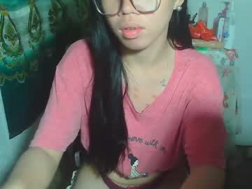 Asian_Rhean December 17, 2024 Chaturbate stream image