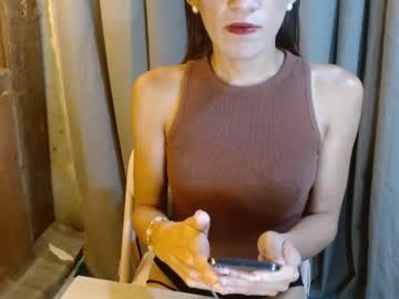 Aubree25 December 17, 2024 Chaturbate stream image