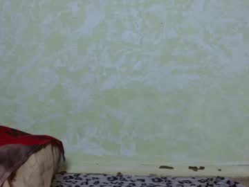 Bebrovanatoly December 17, 2024 Chaturbate stream image
