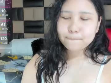 Bonnydelux December 17, 2024 Chaturbate stream image