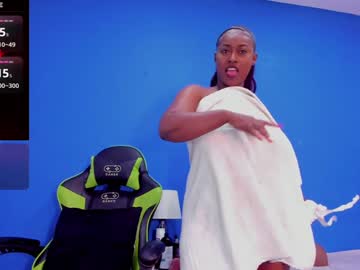 Brunna_Brownn December 17, 2024 Chaturbate stream image