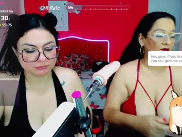 Chubymature_ December 17, 2024 Chaturbate stream image