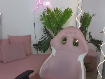 Cora_Tay stream photo from December 17, 2024